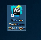 WebStrom 2016开发工具JavaScript开发工具安装包下载Web开发软件图文安装教程插图16
