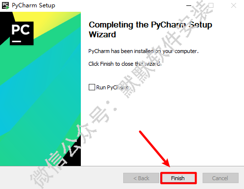 PyCharm 5.0编程开发环境工具软装安装包下载PyCharm图文安装教程插图7