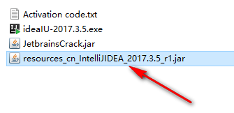 IDEA 2017编程语言java开发环境安装包下载IDEA 2017破解版图文安装教程插图52