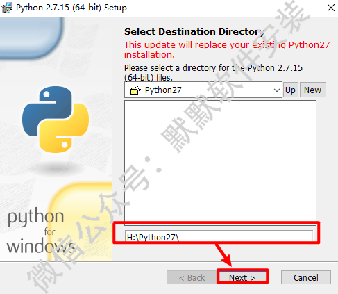 Python 2.7.15计算机程序设计语言软件安装包下载Python 2.7.15图文安装教程插图3