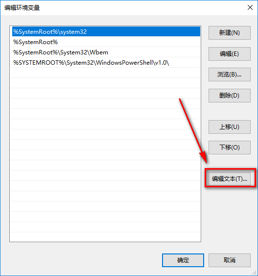 Python 2.7.15计算机程序设计语言软件安装包下载Python 2.7.15图文安装教程插图11