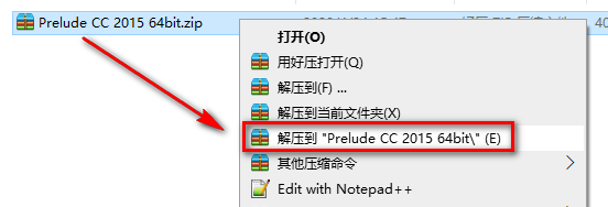 Prelude CC 2015视频记录采集工具软件安装包高速下载Prelude 2015图文安装教程插图