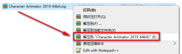 Character Animator 2019角色动画应用程序软件安装包下载CH2019破解版图文安装教程插图