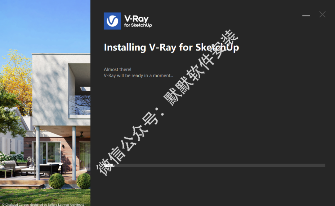VRay 5.1 for SketchUp草图大师渲染插件安装包下载草图大师渲染软件破解版图文安装教程插图6