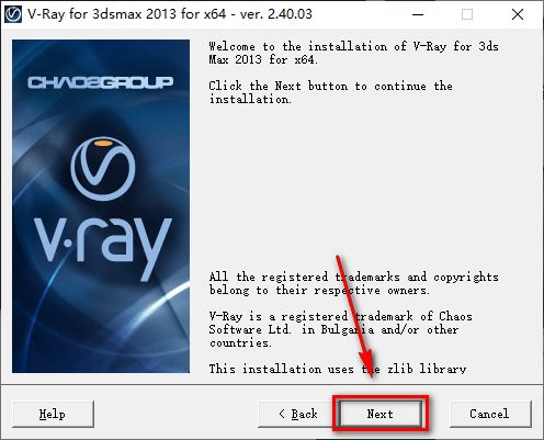 Vary 2.4 for 3dsmax图片和动画渲染软件安装包免费下载Vary 2.4 for 3dsmax破解版图文安装教程插图2