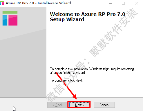 Axure RP 7.0快速原型设计软件安装包免费下载Axure RP 7.0保姆式破解安装教程插图3