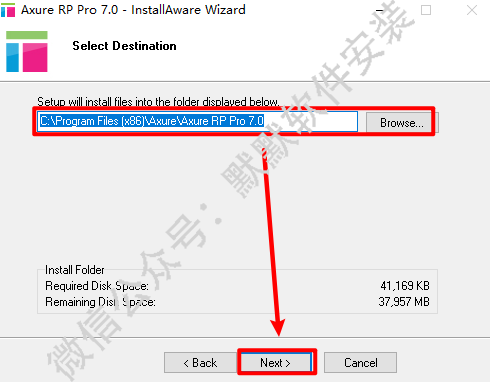 Axure RP 7.0快速原型设计软件安装包免费下载Axure RP 7.0保姆式破解安装教程插图5