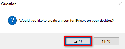 EViews 9.0时间序列软件破解版安装教程EViews 9.0软件高速下载链接插图11