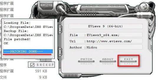 EViews 9.0时间序列软件破解版安装教程EViews 9.0软件高速下载链接插图18