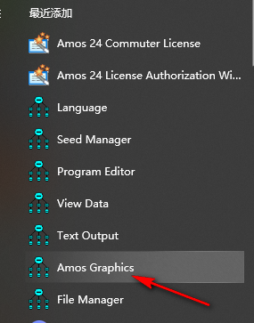 Amos 24结构方程建模(SEM) 软件破解版软件下载Amos 24详细图文安装教程插图11