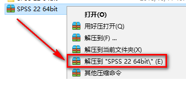 SPSS 22数据统计软件安装包下载SPSS 22破解版图文安装教程插图