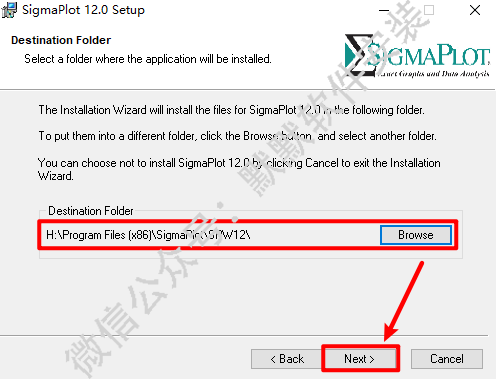 Sigmaplot 12.0专业科学绘图软件破解版安装包下载Sigmaplot 12.0图文安装教程插图7