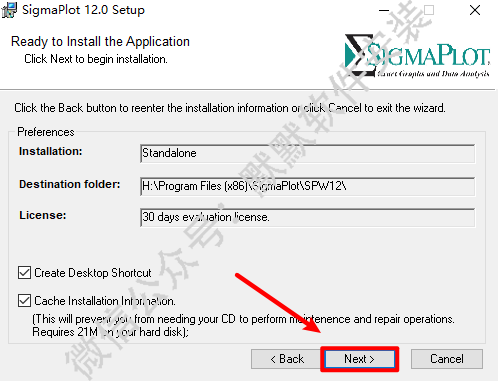 Sigmaplot 12.0专业科学绘图软件破解版安装包下载Sigmaplot 12.0图文安装教程插图9