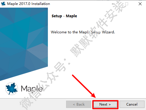 Maple 2017数学工程计算软件安装包免费下载Maple 2017破解安装教程插图4