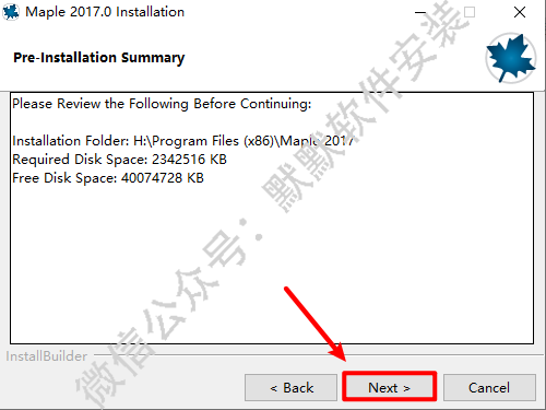 Maple 2017数学工程计算软件安装包免费下载Maple 2017破解安装教程插图12