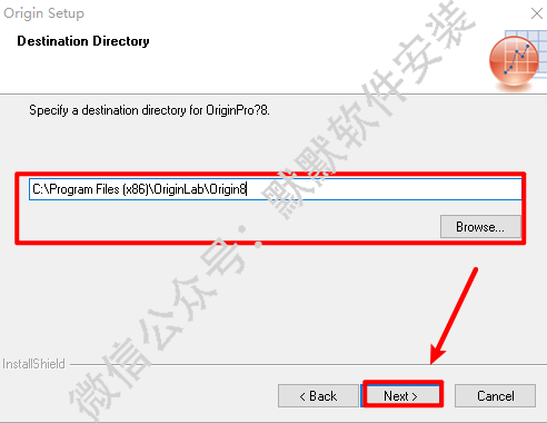 Origin 8.0可视化数据分析软件破解版安装包免费下载Origin 8.0图文保姆式安装教程插图9