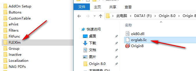 Origin 8.0可视化数据分析软件破解版安装包免费下载Origin 8.0图文保姆式安装教程插图20