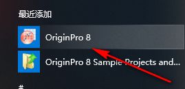 Origin 8.0可视化数据分析软件破解版安装包免费下载Origin 8.0图文保姆式安装教程插图21