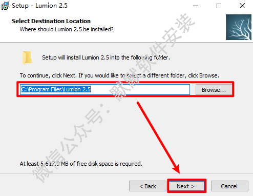 Lumion 2.5可视化渲染工具软件安装包免费下载Lumion 2.5图文安装教程插图5