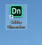 Dimension 2019三维绘图软件安装包免费下载DN2019保姆式图文安装教程插图7