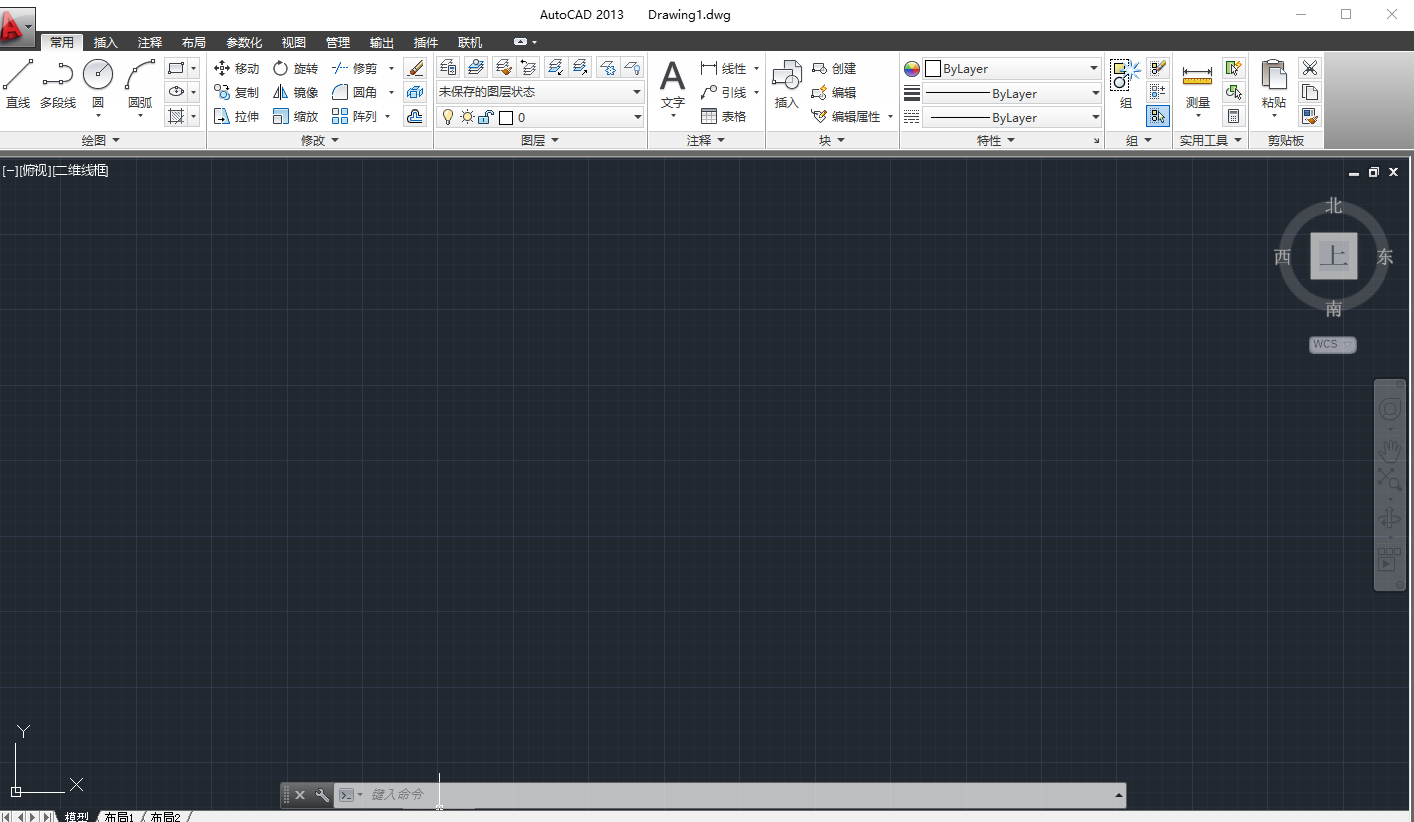Civil3D 2013土木工程设计软件破解版安装包免费下Civil3D 2013图文安装教程 – 下载插图22