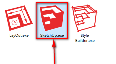 草图大师 SketchUp 2015三维建模软件安装包免费下载和草图大师安装教程插图11