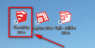 草图大师 SketchUp 2015三维建模软件安装包免费下载和草图大师安装教程插图15