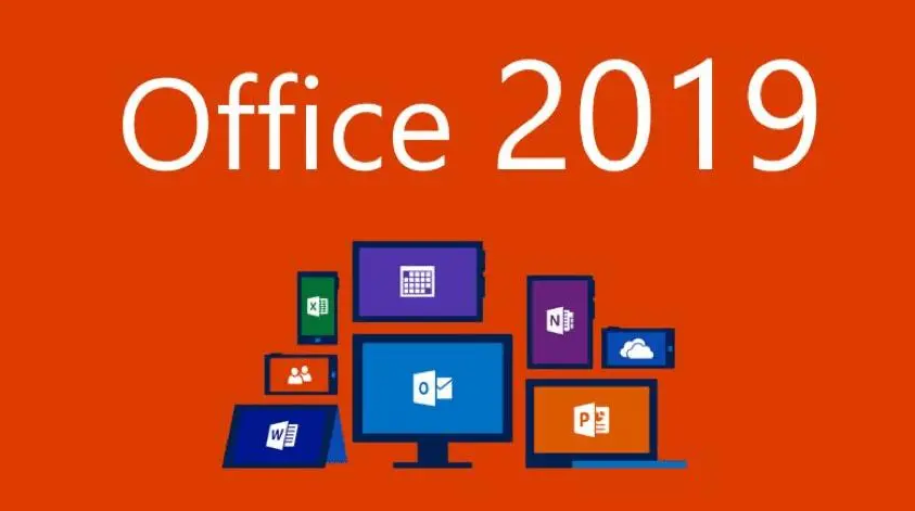Office 2019办公软件安装包下载及安装教程office全版本安装包下载插图