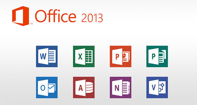 office 2013 办公软件安装包免费下载office保姆式图文安装教程插图