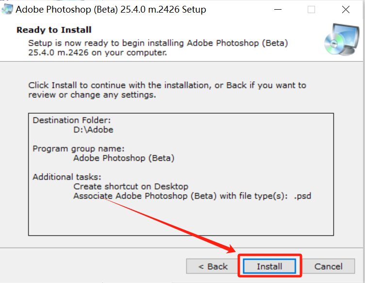 PS2024 25.4蓝猫AI版 Photoshop 2024 Beta下载安装教程+永久使用-7