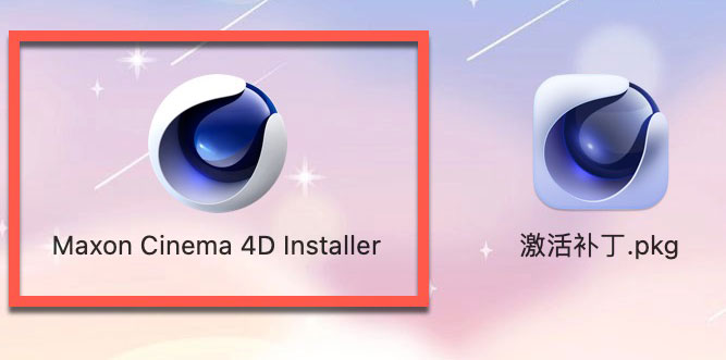 MAXON CINEMA 4D 2023 for mac(C4D三维动画设) R2023.2.2中文激活版下载-1