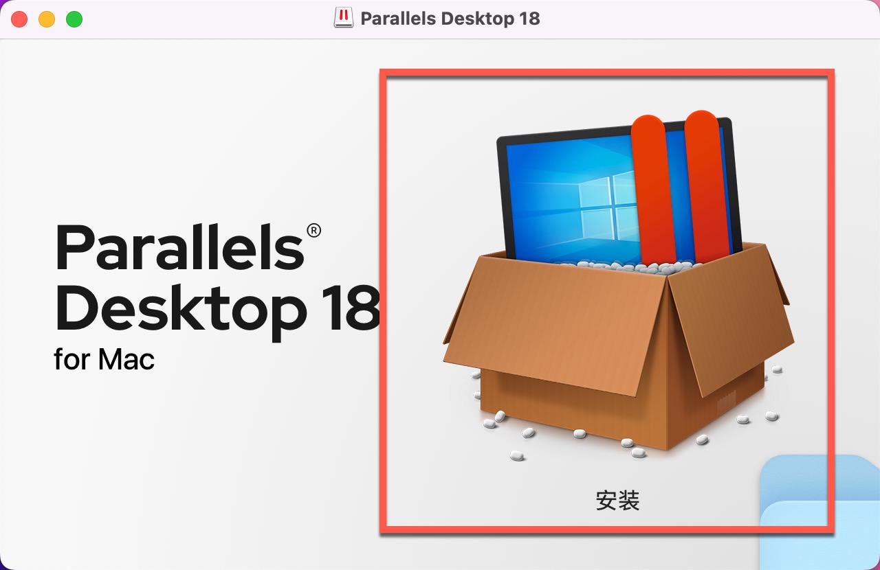 Parallels Desktop 18 (Pd虚拟机)Mac版本 v18.3.2激活版下载-11