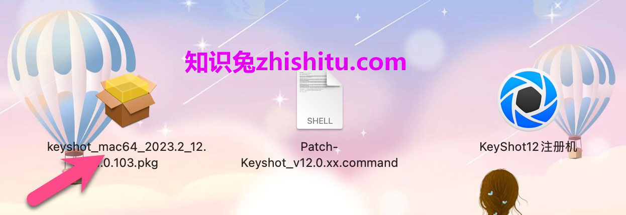 KeyShot Pro 12 Mac（3D动画渲染工具) V12.1.0中文版下载-1
