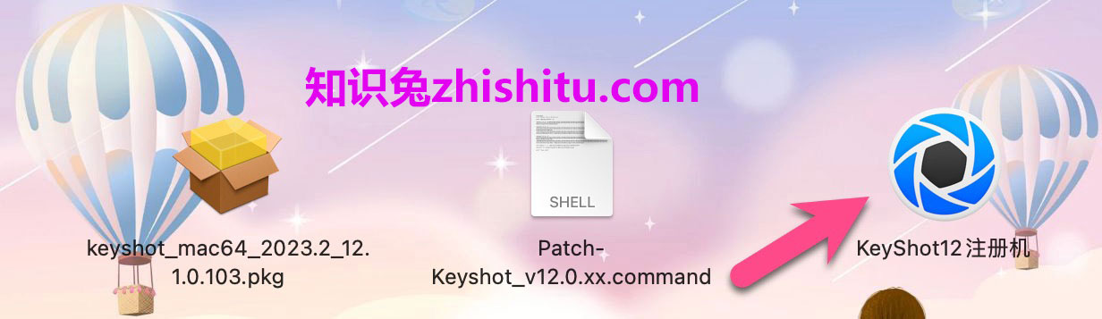 KeyShot Pro 12 Mac（3D动画渲染工具) V12.1.0中文版下载-1