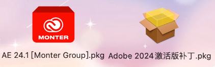 Adobe After Effects 2024 for mac(AE2024) 24.1.0.78中文激活版下载-1