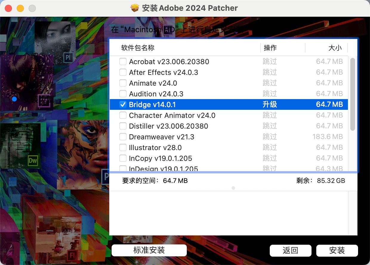 Adobe Bridge 2024 for mac(Br2024)文件管理浏览 14.0.1.137中文永久使用下载-1