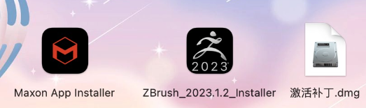 Pixologic ZBrush 2024 mac(3D数字雕刻与纹理设计软件) 2024 中文激活版下载-1