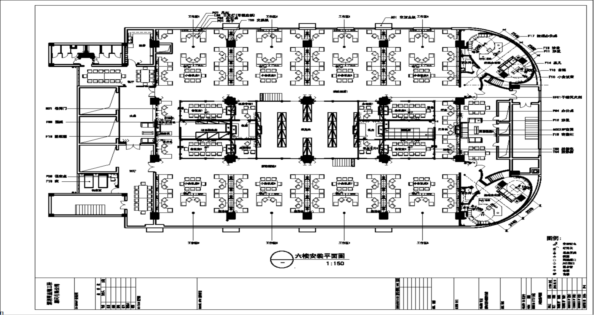 OpenBuildings Designer 10.08中文免费版 建筑设计和能耗分析软件-5