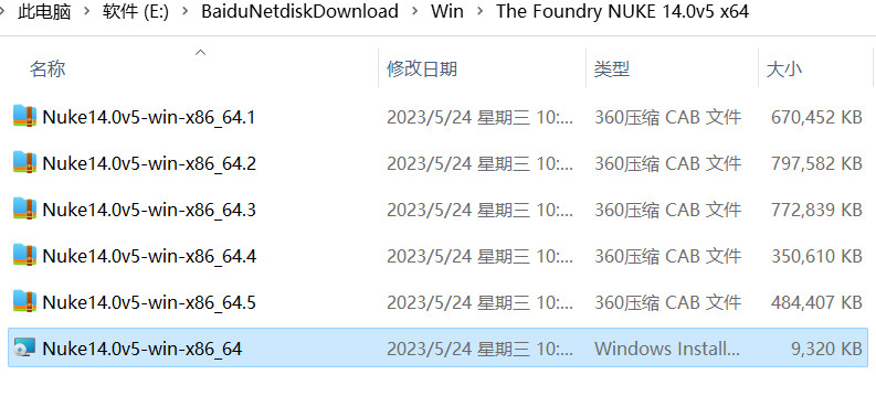 The Foundry NUKE 15(影视后期特效合成制作) 15.0v3 英文激活版下载