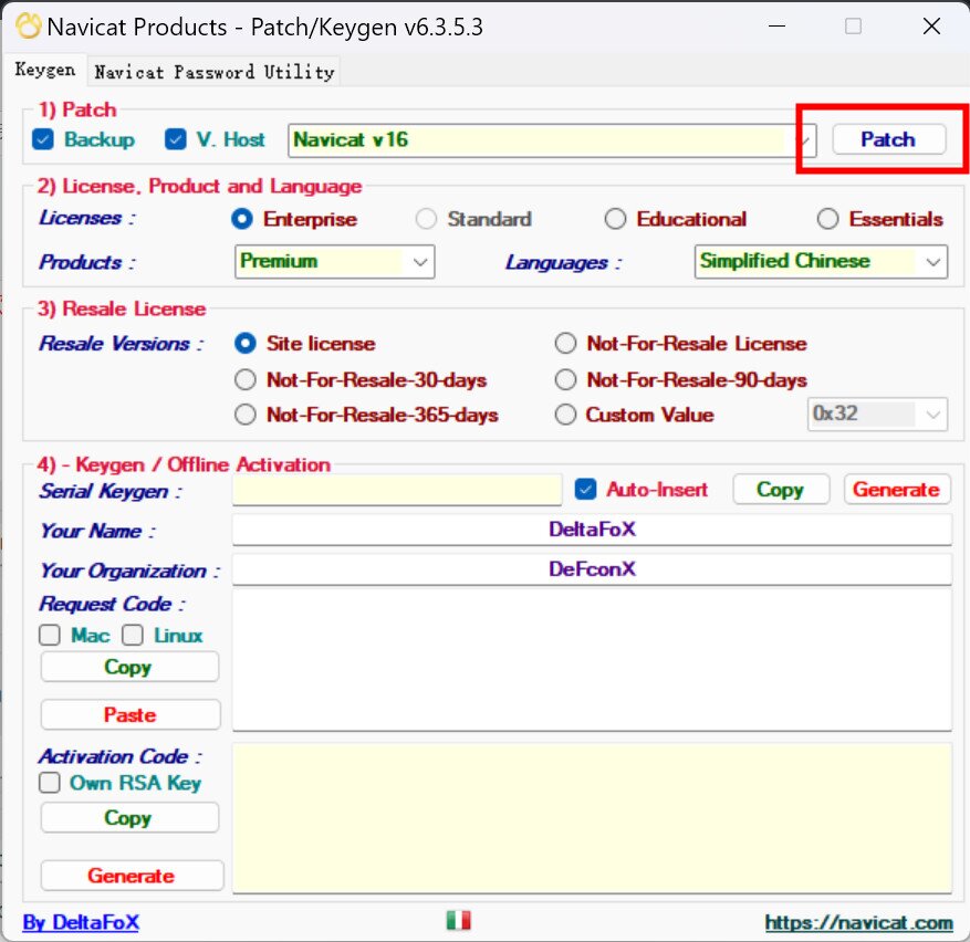 Navicat Premium 16(数据库管理软件) v16.3.5中文永久使用版下载