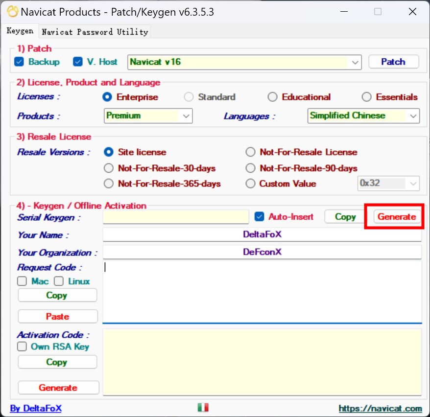 Navicat Premium 16(数据库管理软件) v16.3.5中文永久使用版下载