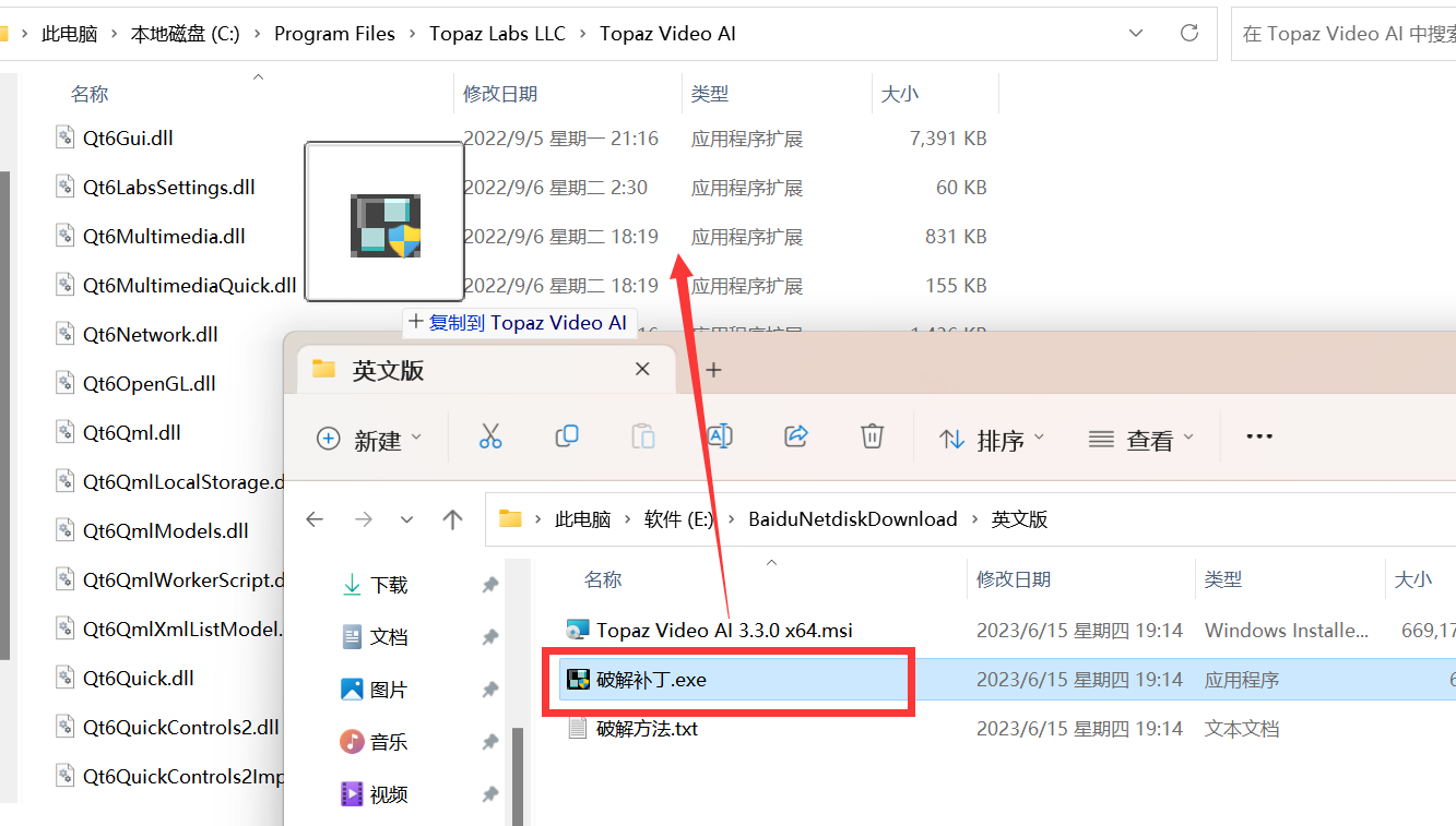 Topaz Video AI(智能视频画质增强软件) v4.1.1 英文免安装永久使用下载