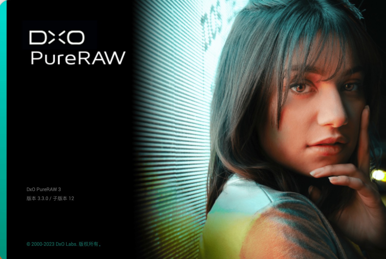 DxO PureRAW Mac专业RAW图像处理软件 3.9.0中文版下载插图
