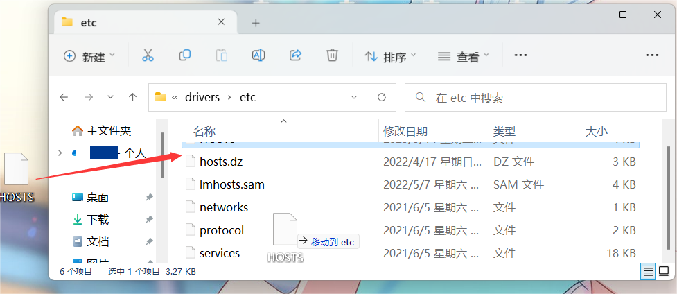 Rhinoceros 8 (犀牛3D建模软件) 8.3.24009.15001中文永久使用下载