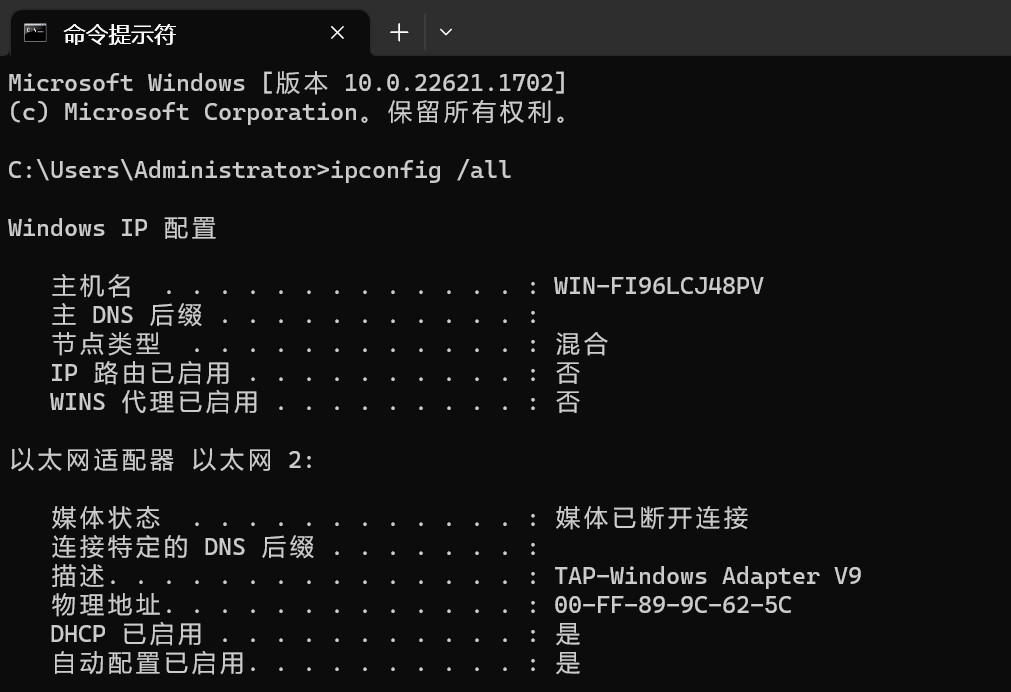 中望CAD2024专业版(国产CAD制图软件) SP1.2中文激活永久使用下载