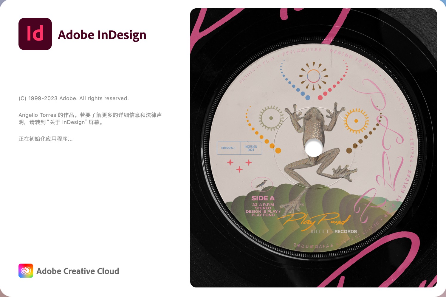 Adobe InDesign 2024 for mac(排版设计软件) 19.1.0.43中文激活版下载