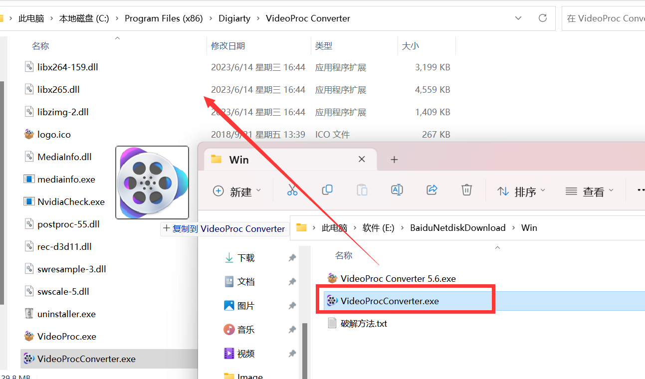 VideoProc Converter(全能视频处理) 6.2中文激活版下载