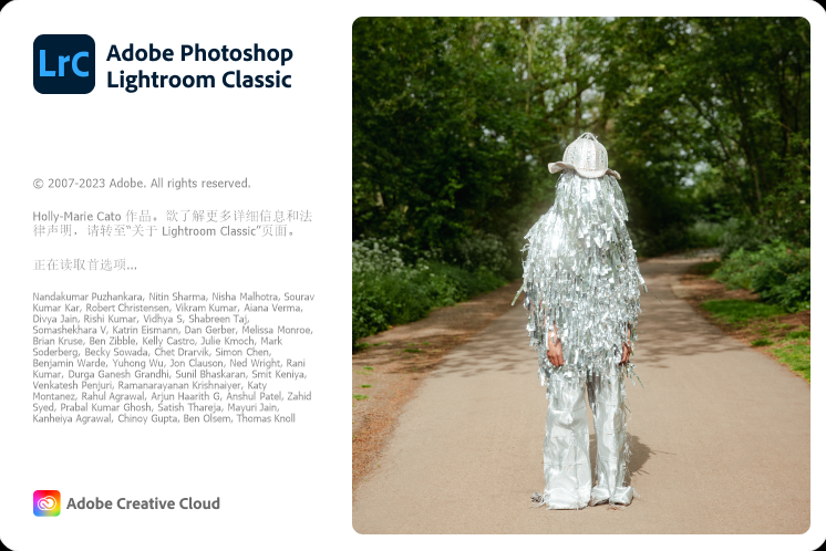 Adobe Lightroom Classic 2024(LrC2024) 13.1.0.8 中文直装永久使用版下载