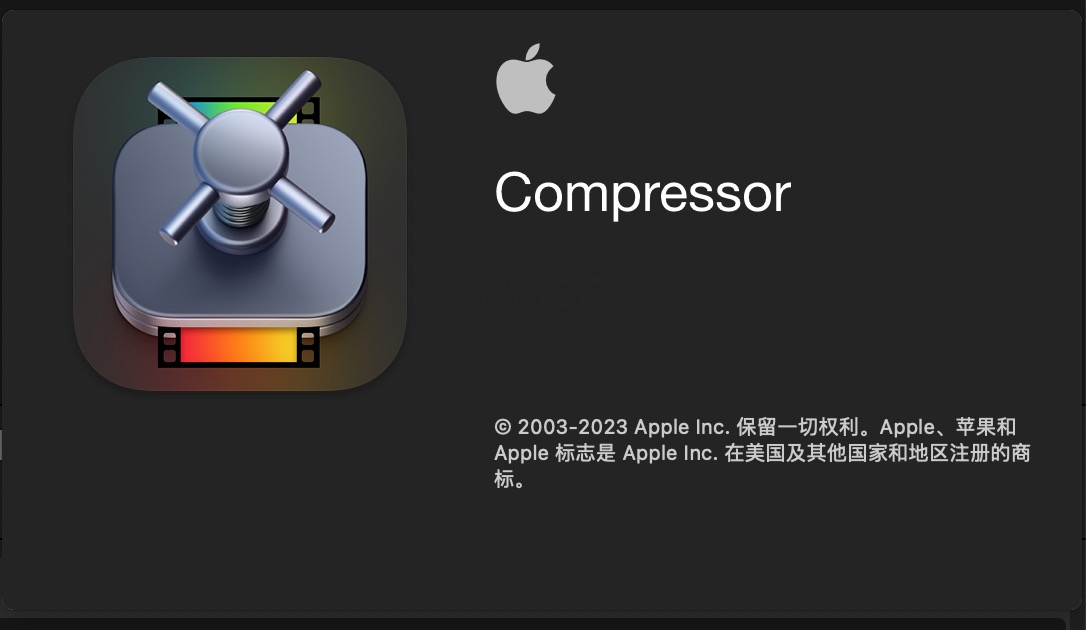 Compressor For Mac强大视频转码工具 V4.7.0中文版下载插图