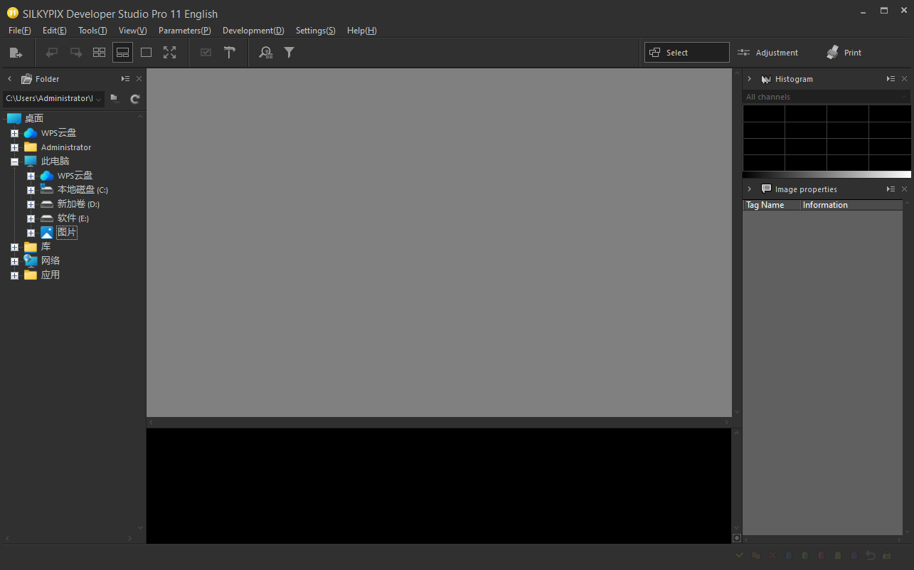 SILKYPIX Developer Studio Pro(RAW图像编辑处理软件) 11.0.13.0 英文激活版下载
